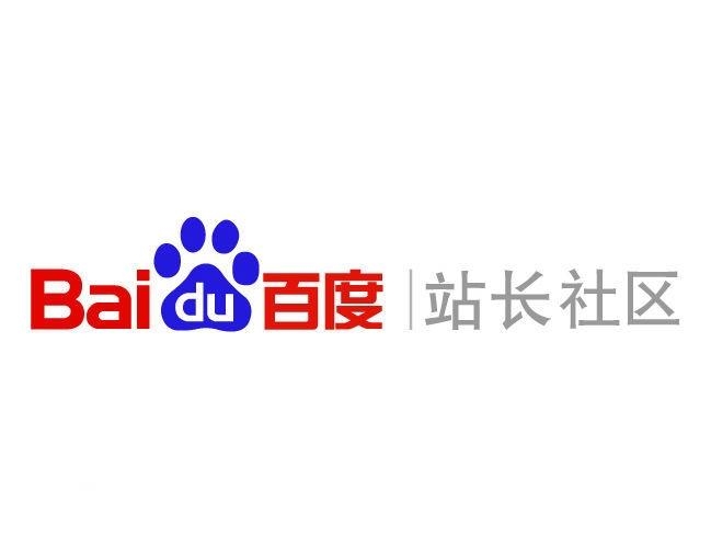 泛目录安全吗(泛目录有什么用)